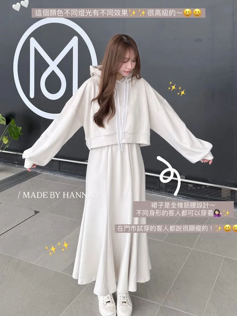 #HANNA-made# Hoodie Set